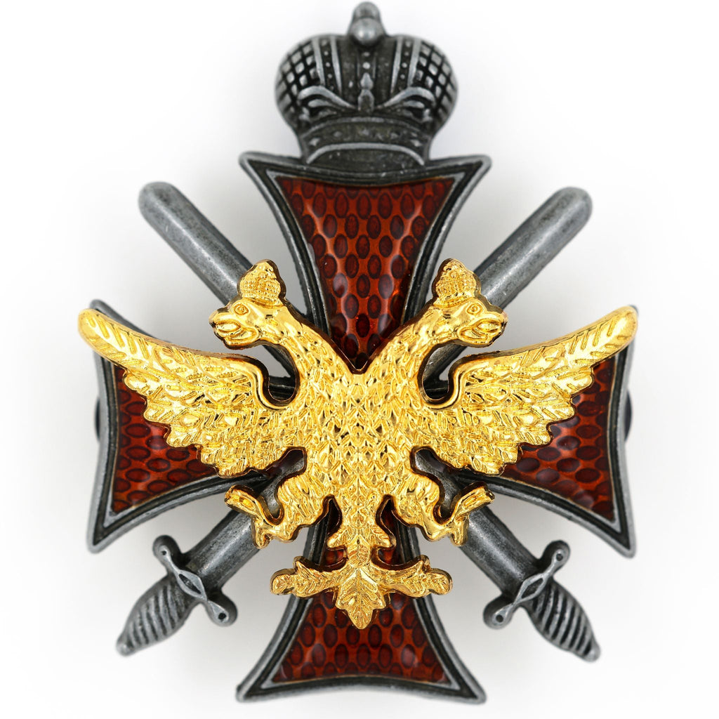 Imperial Russian Imperial Russian medal order "Badge Of The Imperial Guard" detail view 6