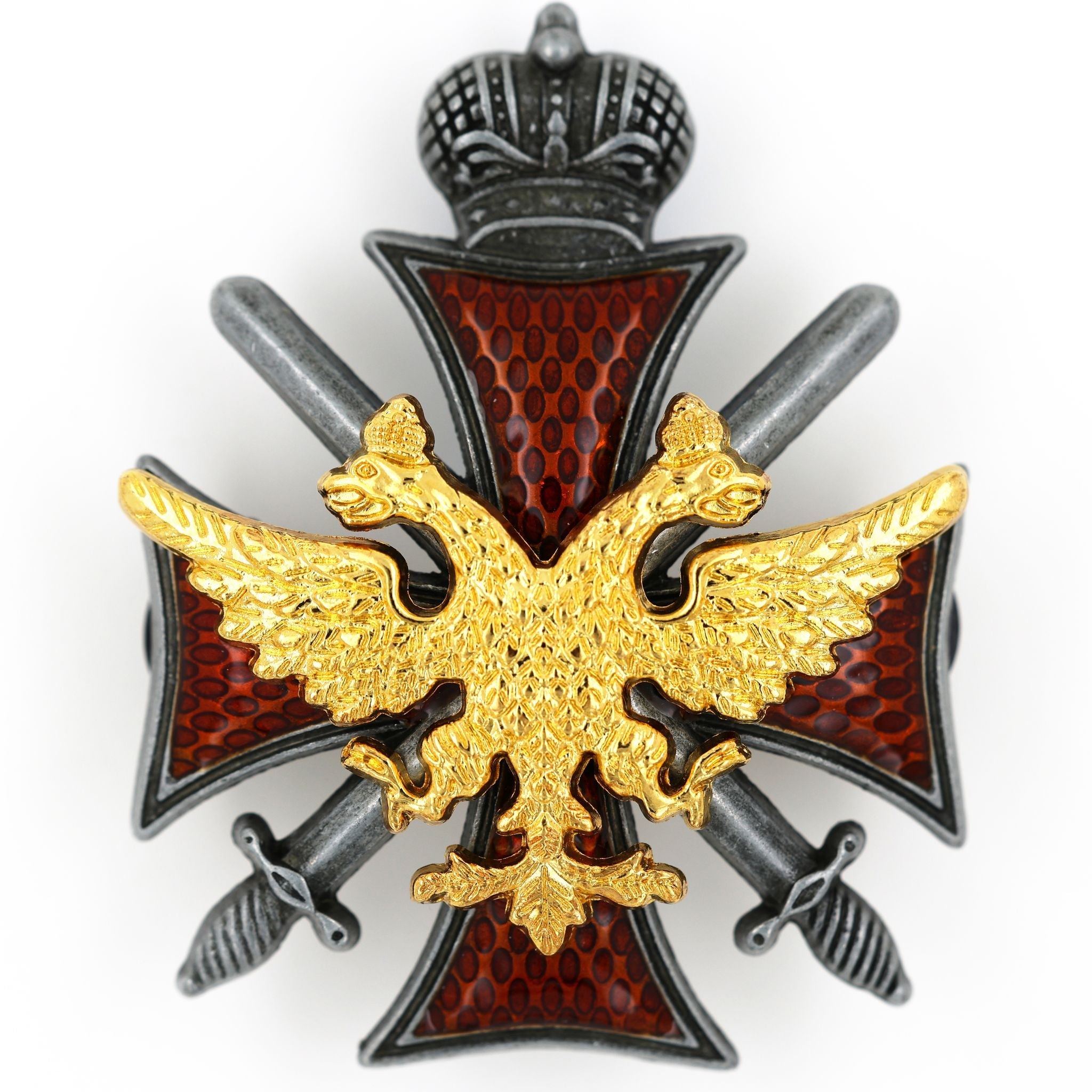 Imperial Russian Imperial Russian medal order "Badge Of The Imperial Guard" detail view 6