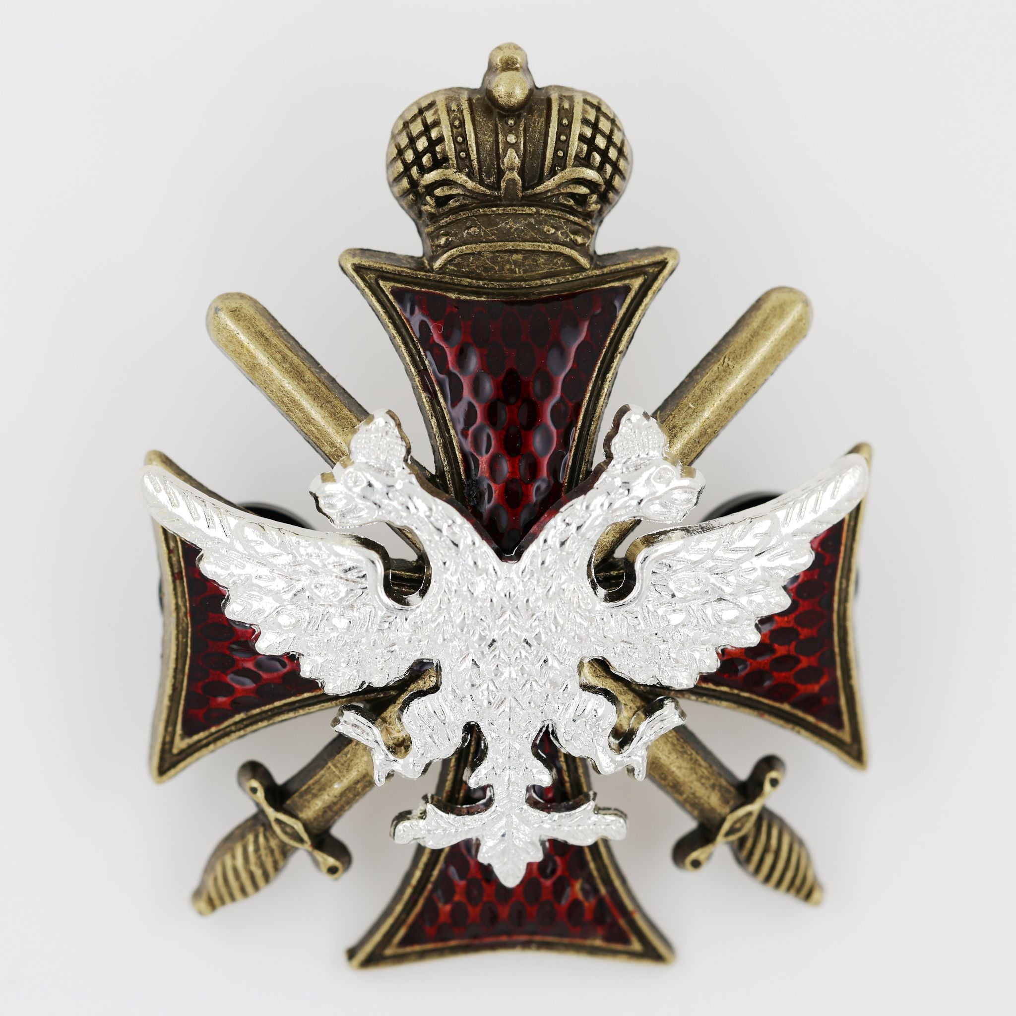 Imperial Russian Imperial Russian medal order "Badge Of The Imperial Guard" reproduction