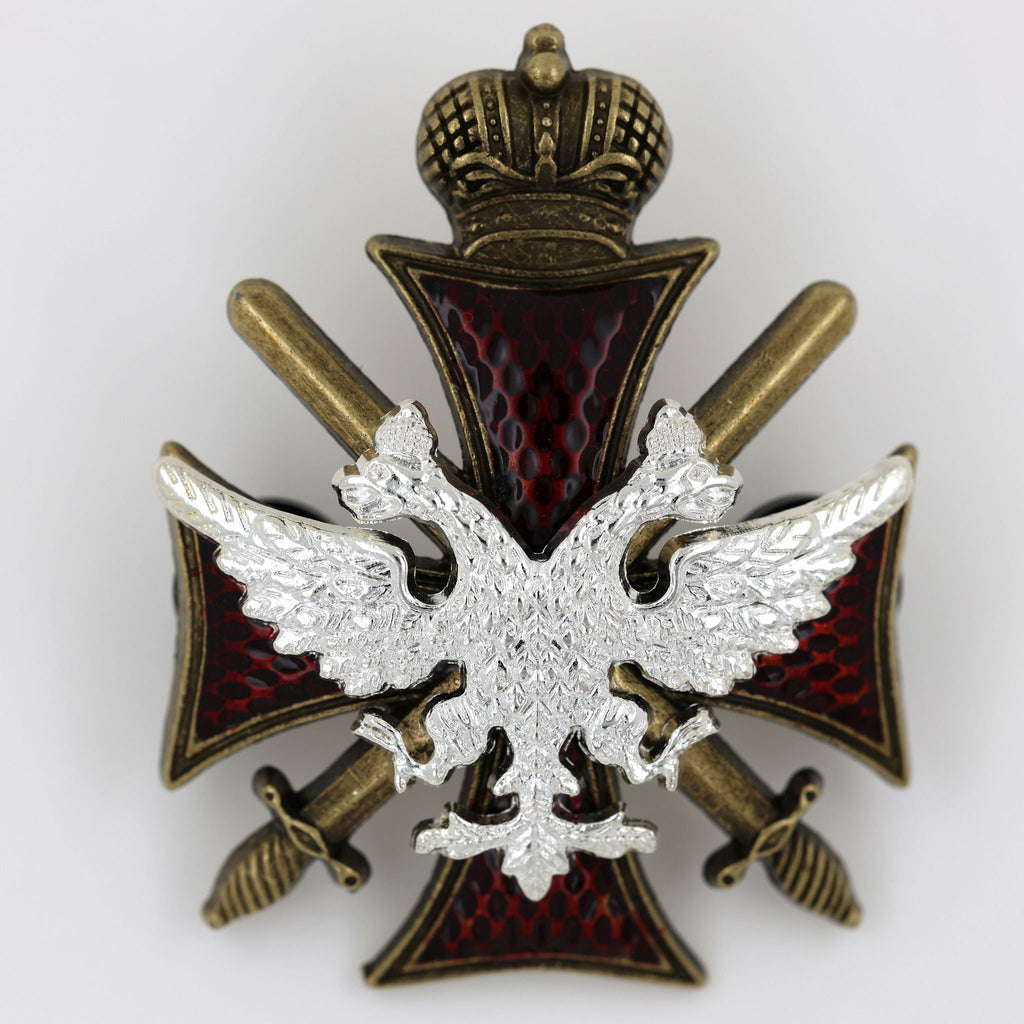 Imperial Russian Imperial Russian medal order "Badge Of The Imperial Guard" detail view 3