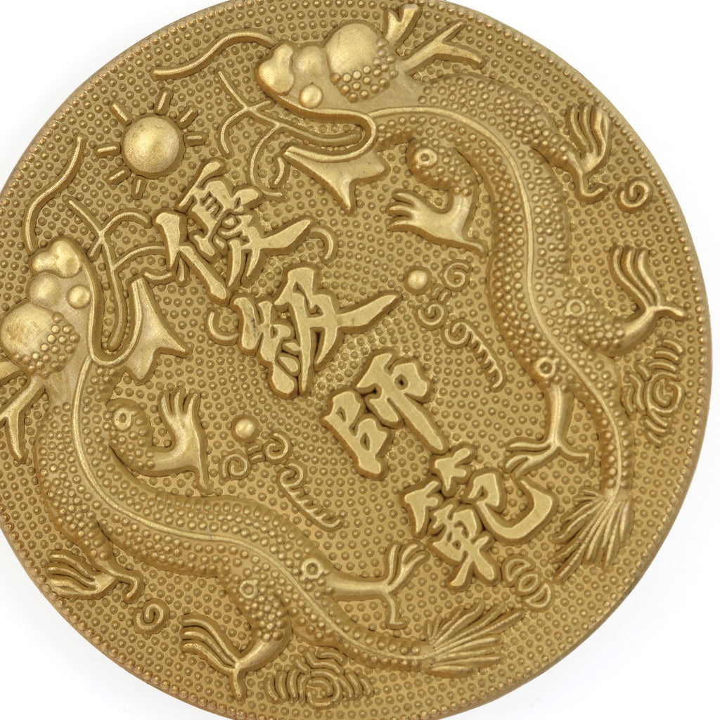 China Qing Jingshi Univ & Adv Normal School Badges Pair detail view 6