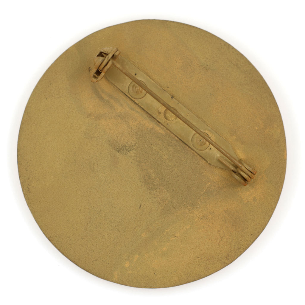 China Qing Dynasty Jingshi Advanced Normal School Badge detail view 5