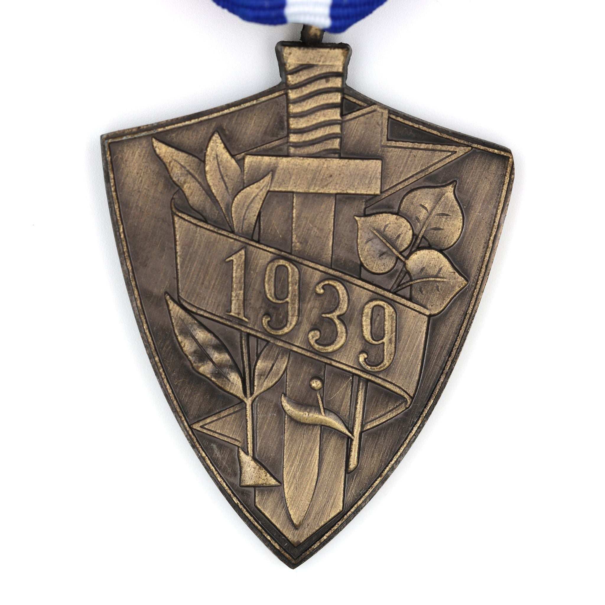 1939 Defence of Slovakia Commemorative Medal with Ribbon detail view 3