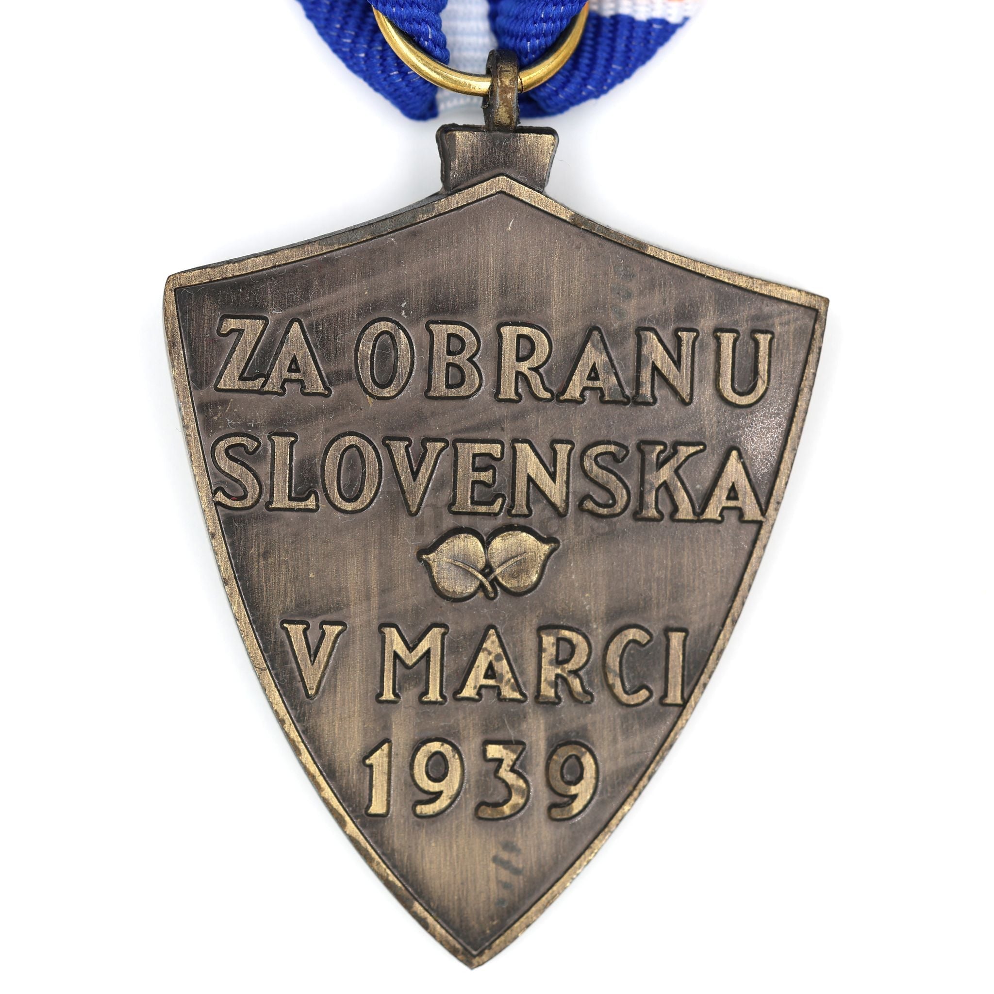 1939 Defence of Slovakia Commemorative Medal with Ribbon detail view 4