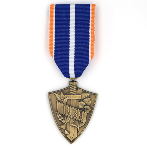 1939 Defence of Slovakia Medal – Javorina Orava Variant with Ribbon reproduction