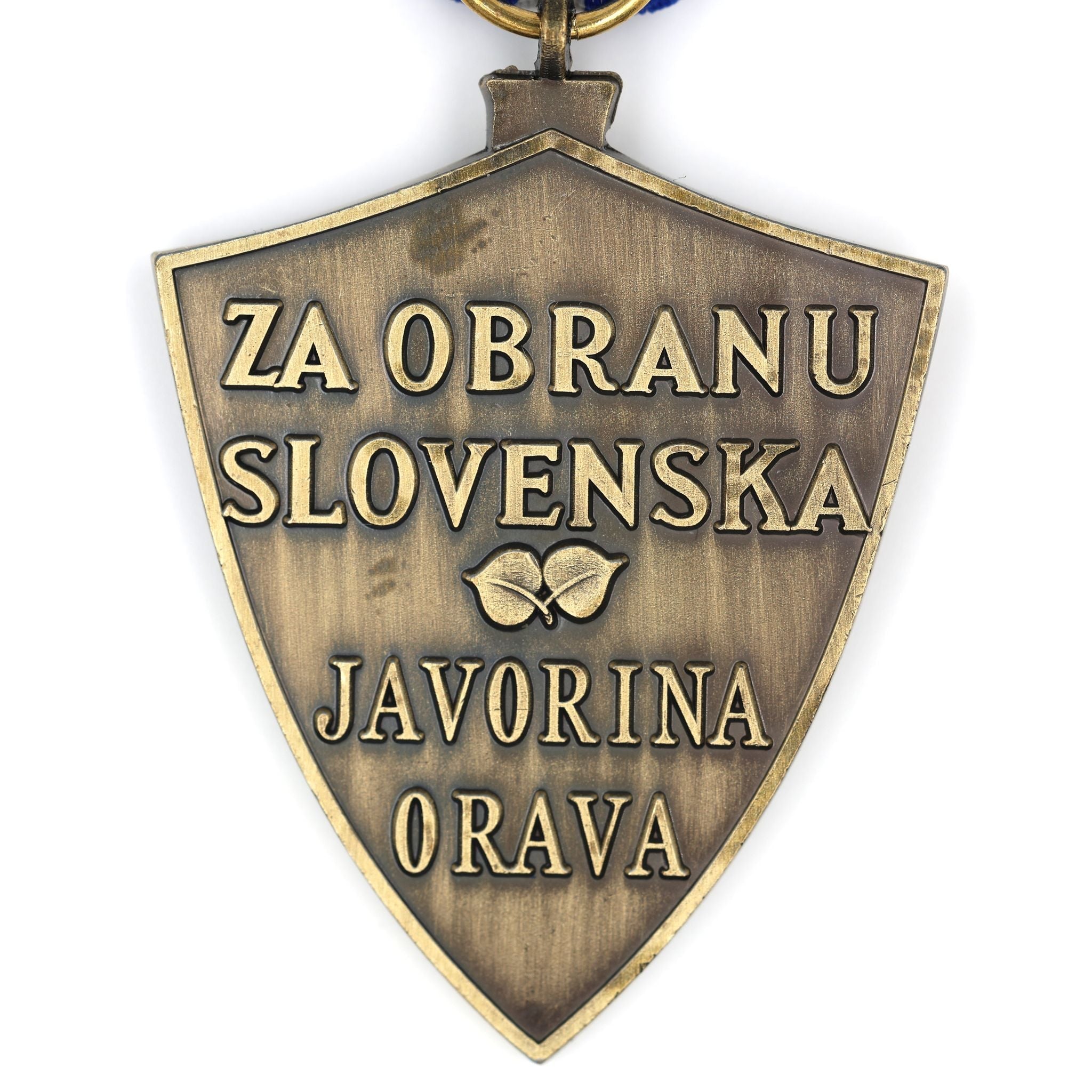 1939 Defence of Slovakia Medal – Javorina Orava Variant with Ribbon detail view 4
