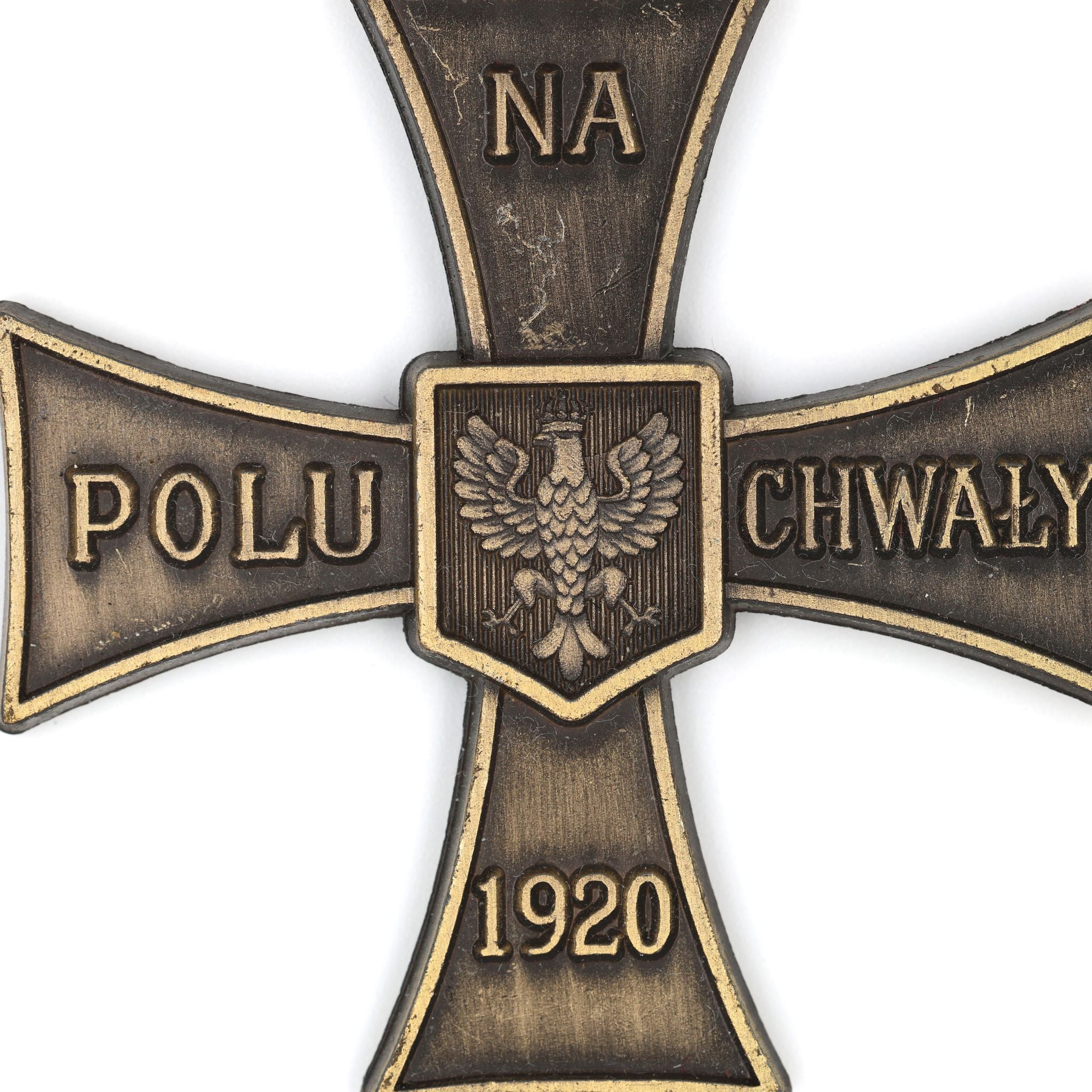 Poland Cross of Valor 1920 Krzyz Walecznych Polish Medal detail view 4