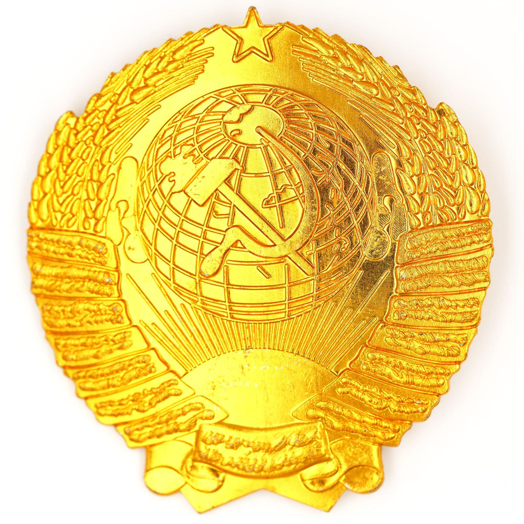 USSR State Emblem Gold Badge 48x52mm Soviet Coat of Arms Pin replica
