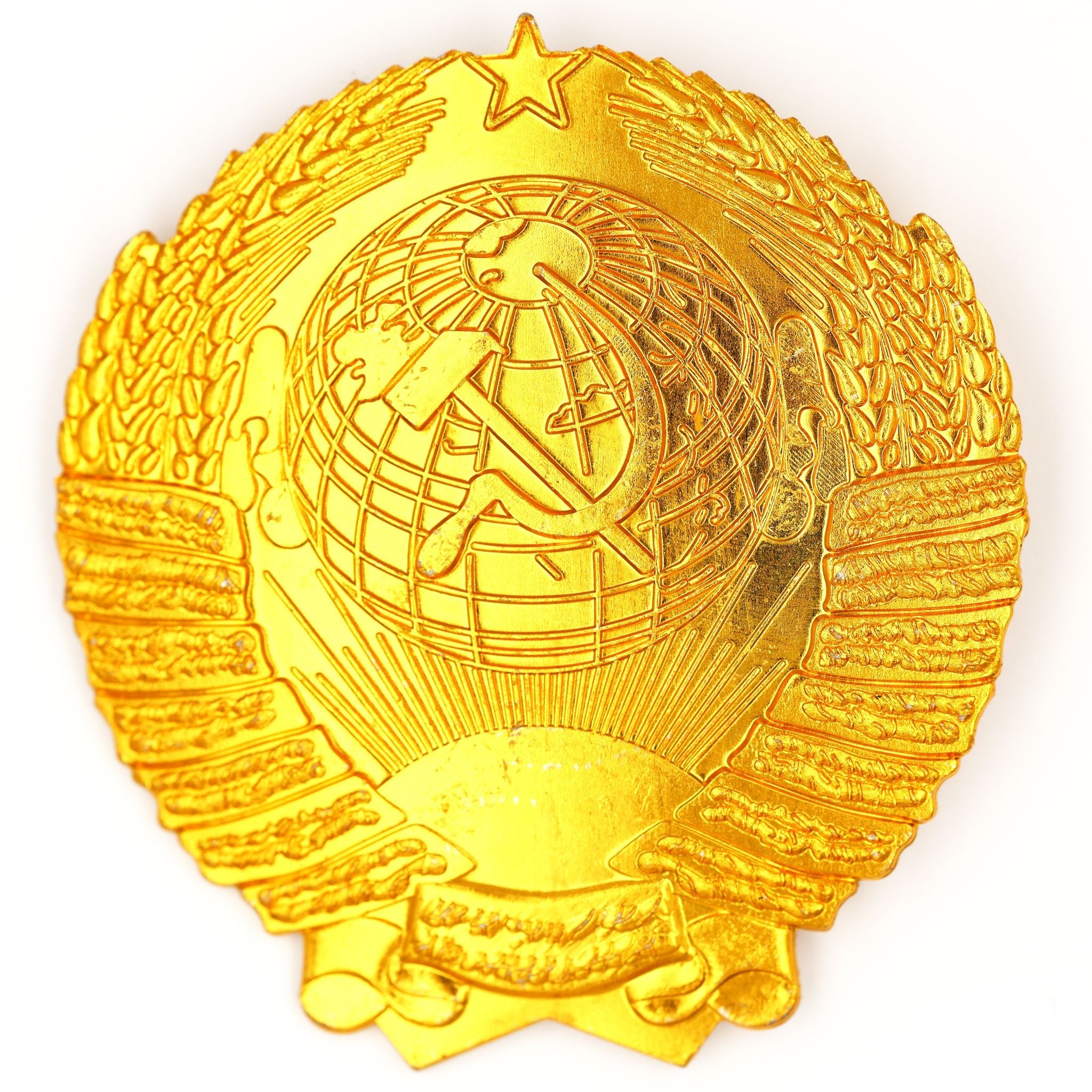 USSR State Emblem Gold Badge 48x52mm Soviet Coat of Arms Pin replica