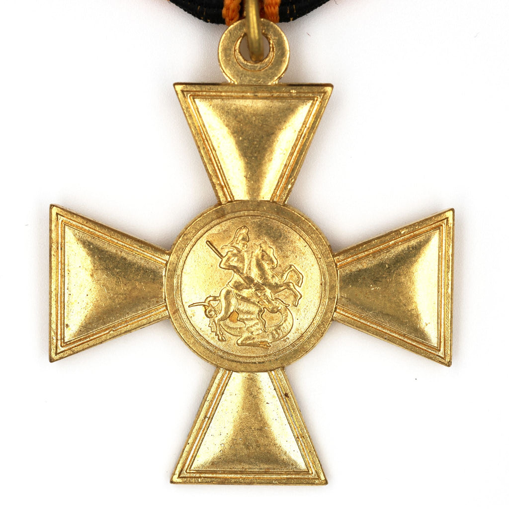 Imperial Russia St. George Cross 2nd Class – Brass with Ribbon A169 detail view 2