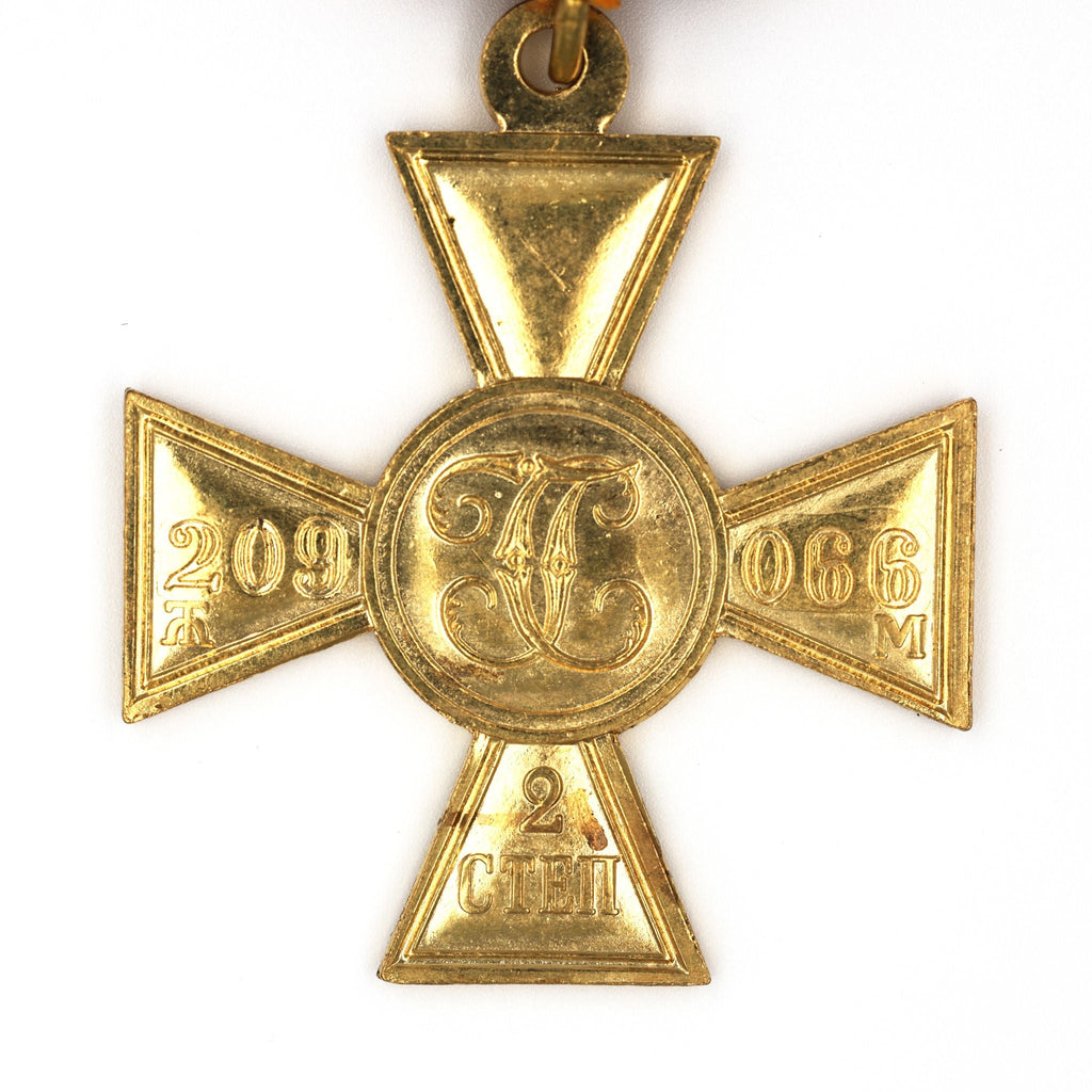 Imperial Russia St. George Cross 2nd Class – Brass with Ribbon A169 detail view 3