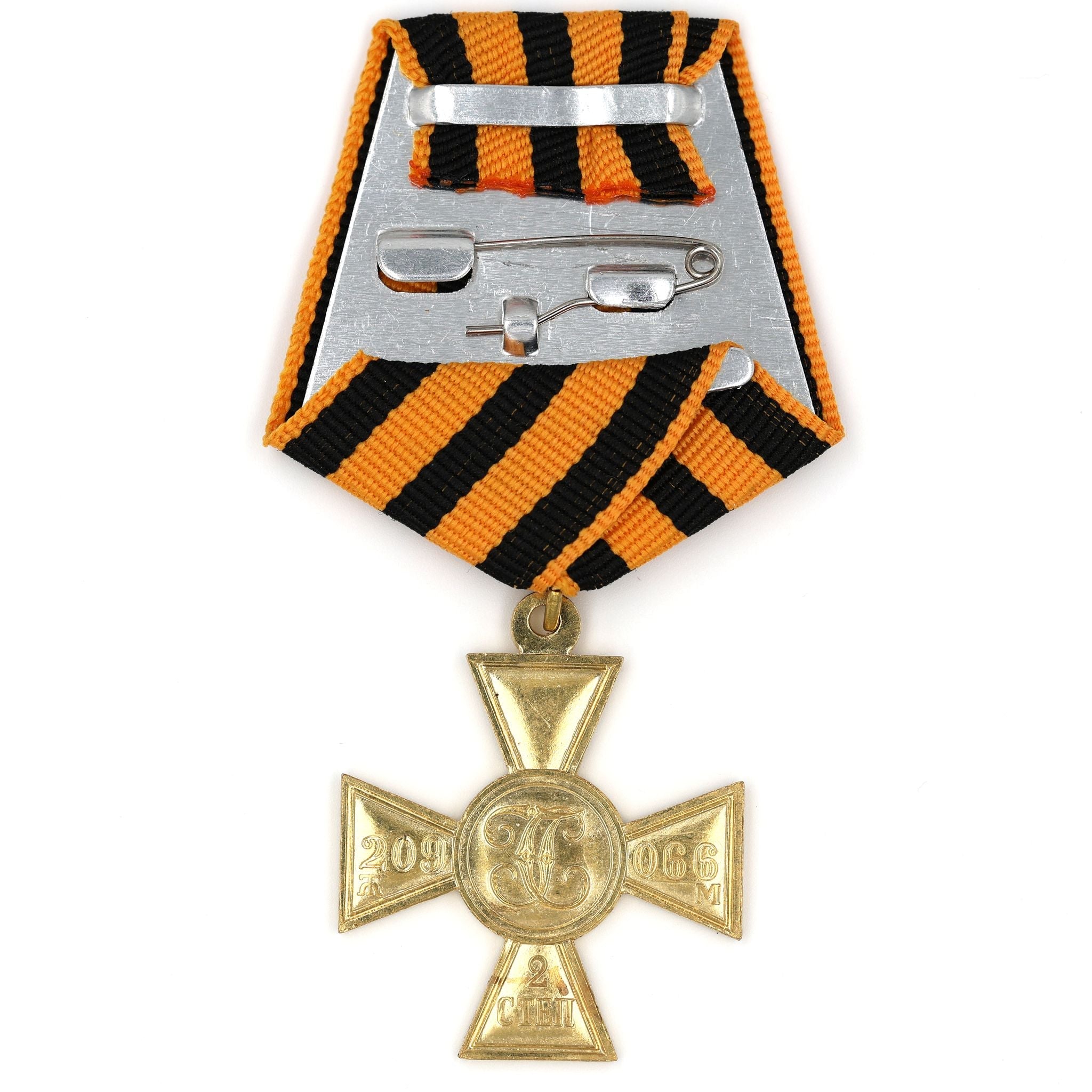 Imperial Russia St. George Cross 2nd Class – Brass with Ribbon A169 detail view 4
