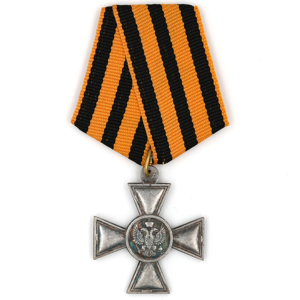 Imperial Russia medal Cross of St. George's for non-Christian 2nd Class A166 replica