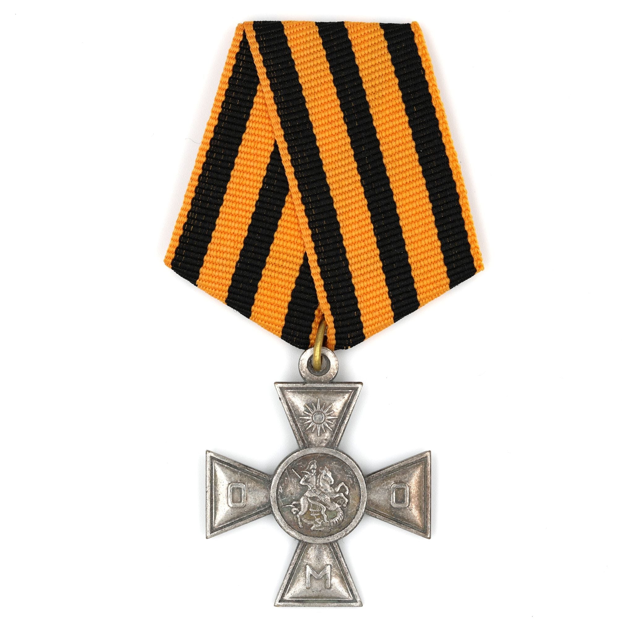 St. George’s Cross – Special Manchurian Detachment, White Army A172 reproduction