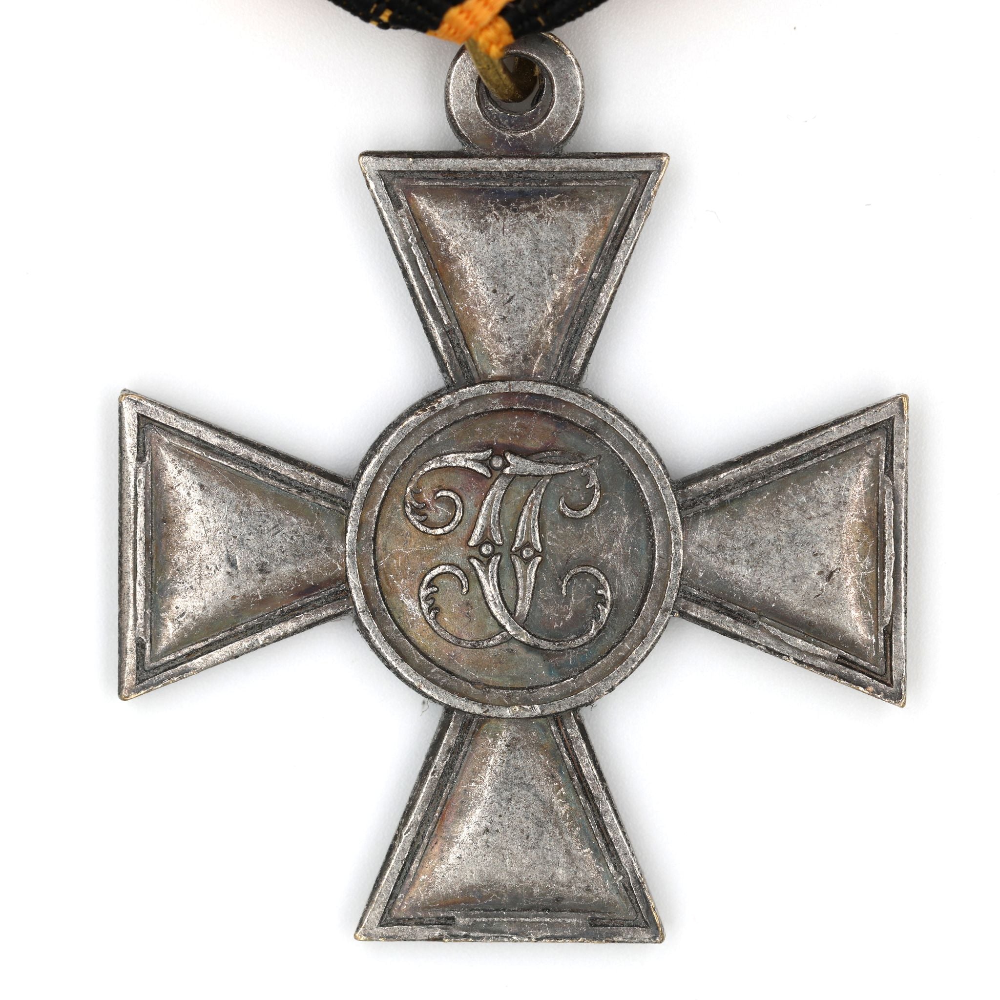 St. George’s Cross – Special Manchurian Detachment, White Army A172 detail view 4