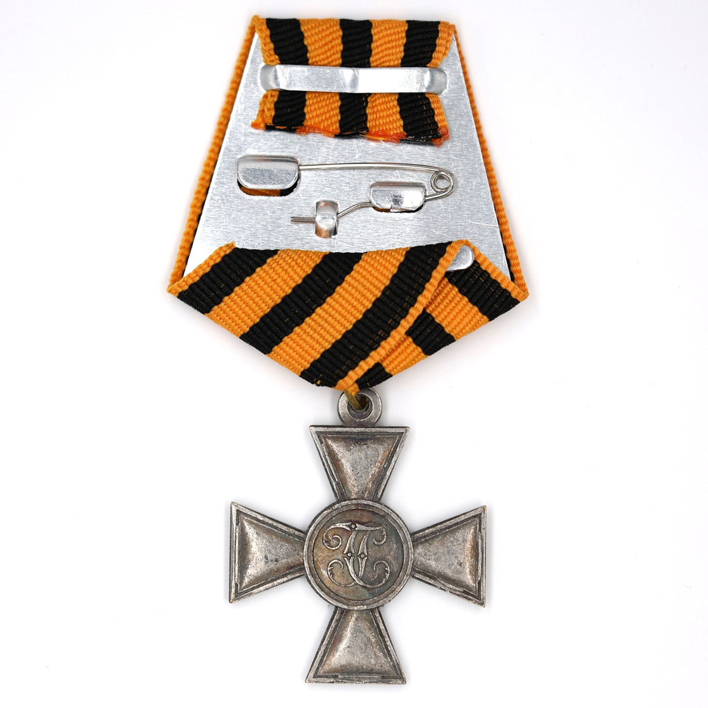 St. George’s Cross – Special Manchurian Detachment, White Army A172 detail view 2