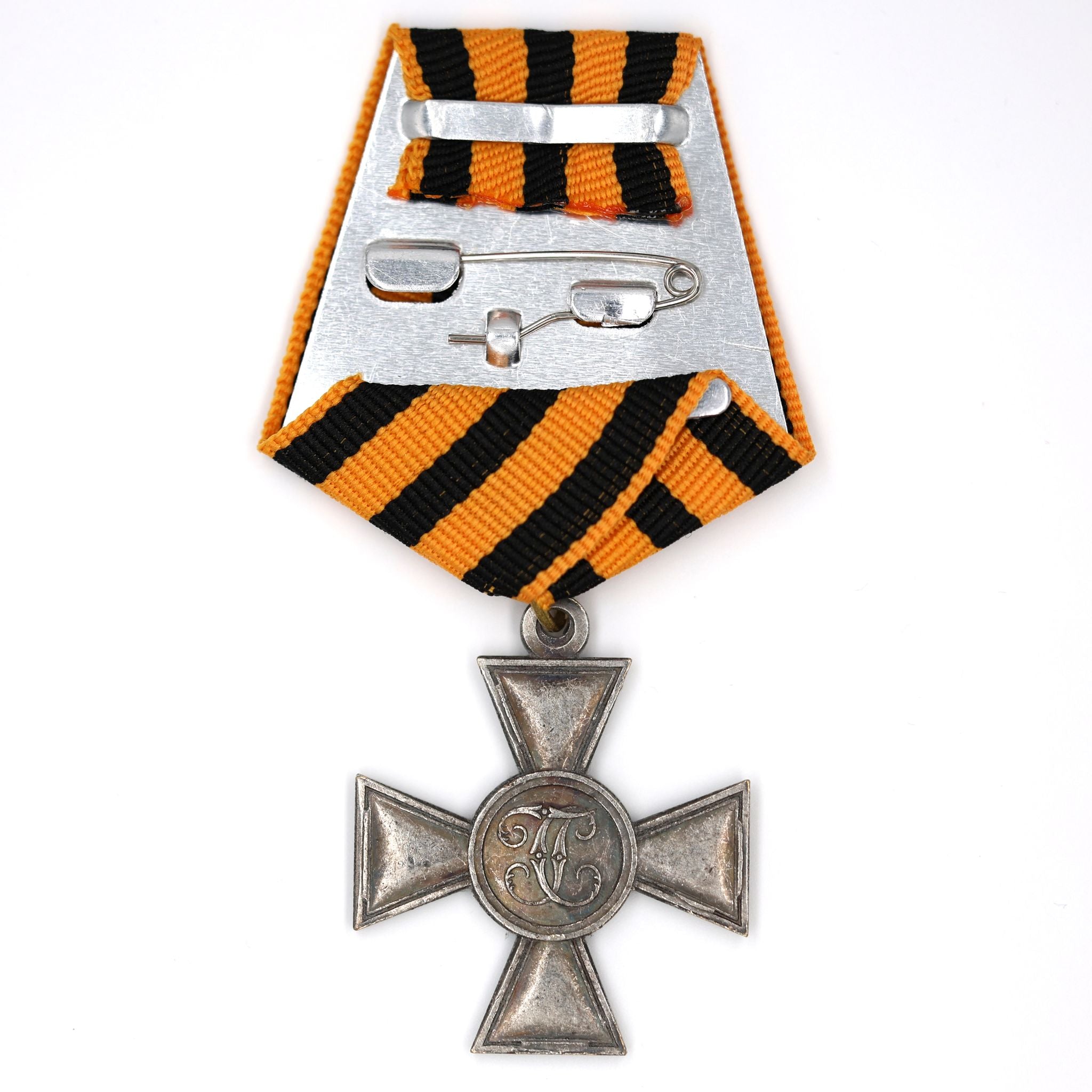 St. George’s Cross – Special Manchurian Detachment, White Army A172 detail view 2