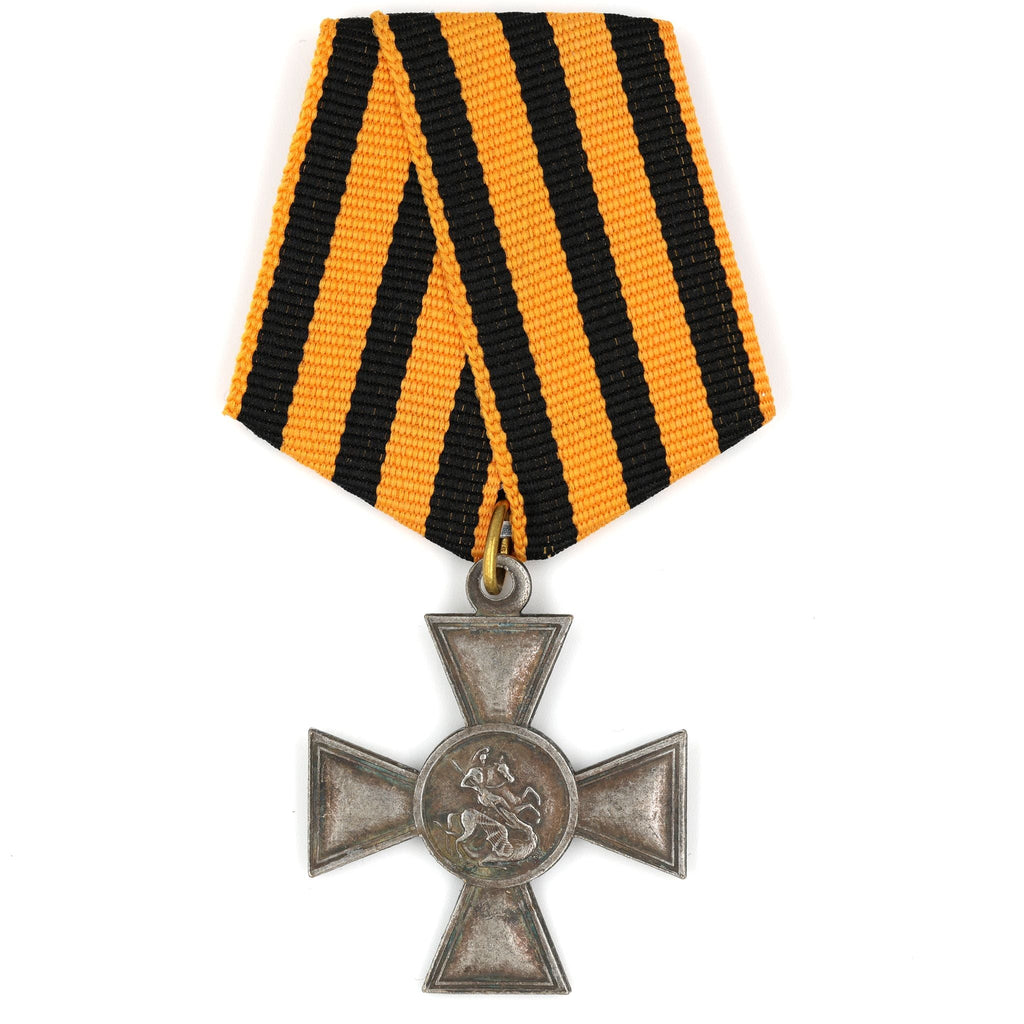 Imperial Russia Order of St. George Cross, 4th Class Bravery Award A170 reproduction