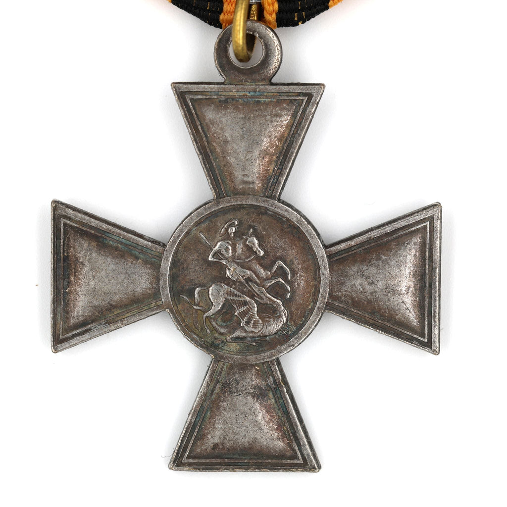 Imperial Russia Order of St. George Cross, 4th Class Bravery Award A170 detail view 3