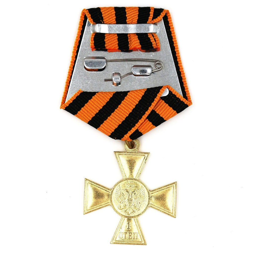Imperial Russia medal Cross of St. George's for non-Christian 1st class A165 detail view 2
