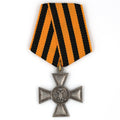 Imperial Russia medal Cross of St. George's for non-Christian 3rd Class A166a replica