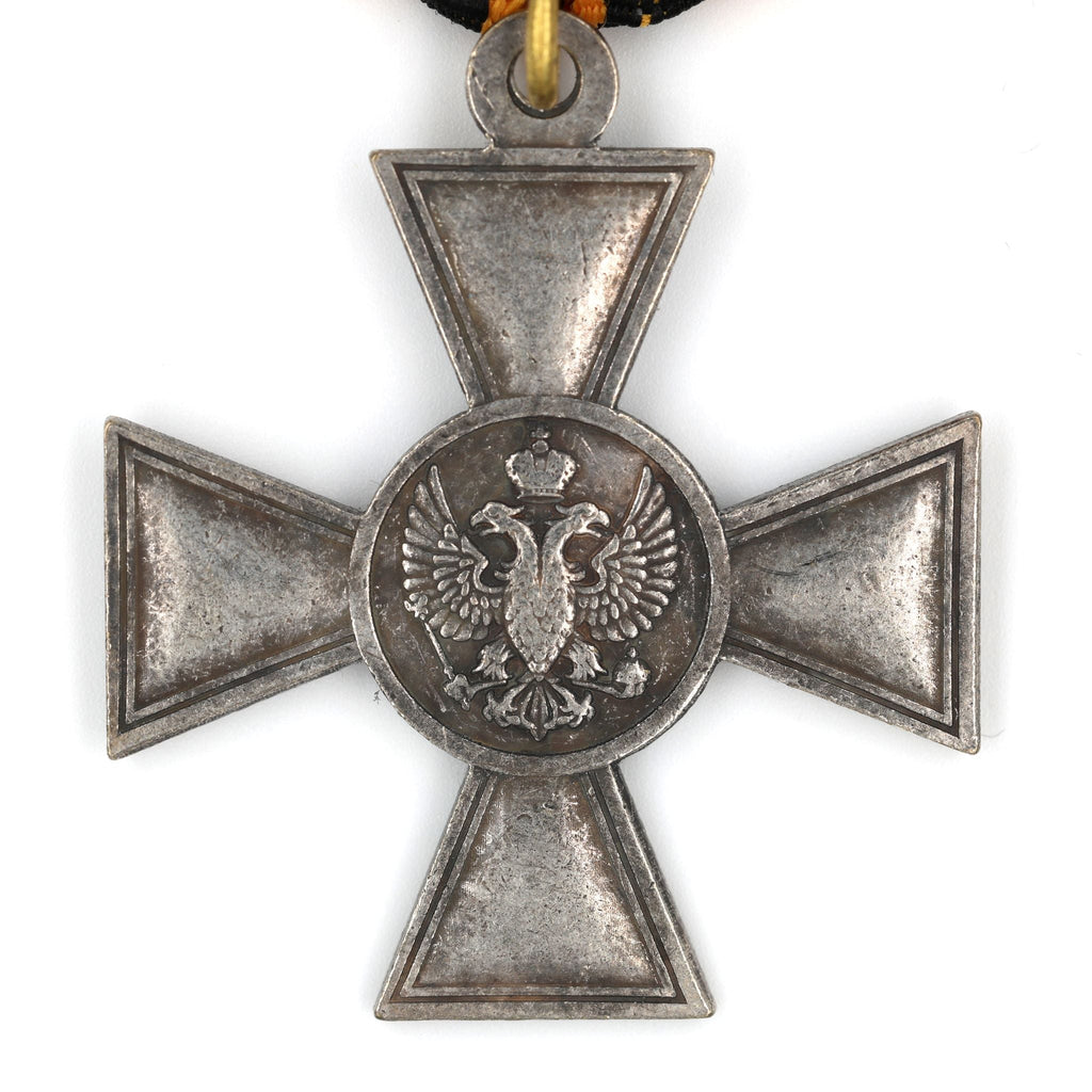 Imperial Russia medal Cross of St. George's for non-Christian 3rd Class A166a detail view 3