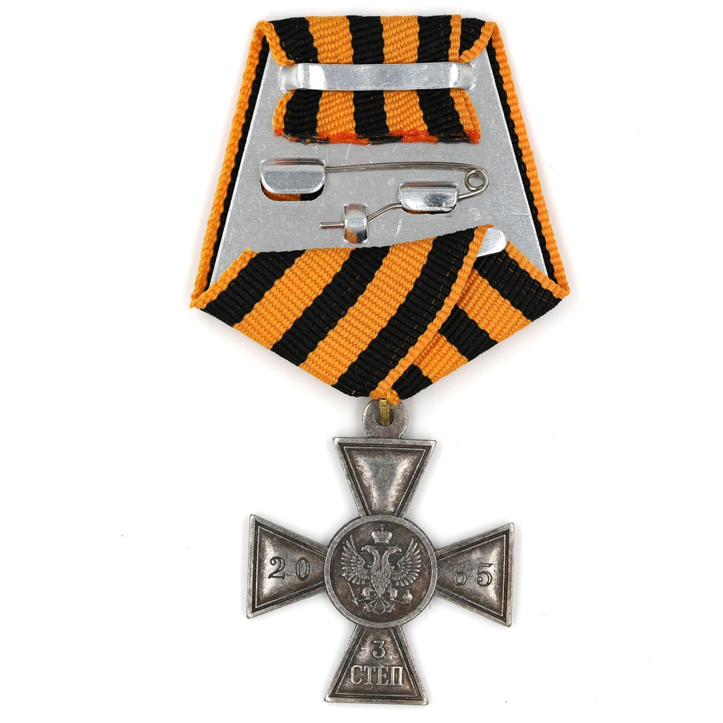 Imperial Russia medal Cross of St. George's for non-Christian 3rd Class A166a detail view 2