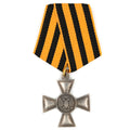 Imperial Russia medal Cross of St. George's for non-Christian 4th Class A168 replica