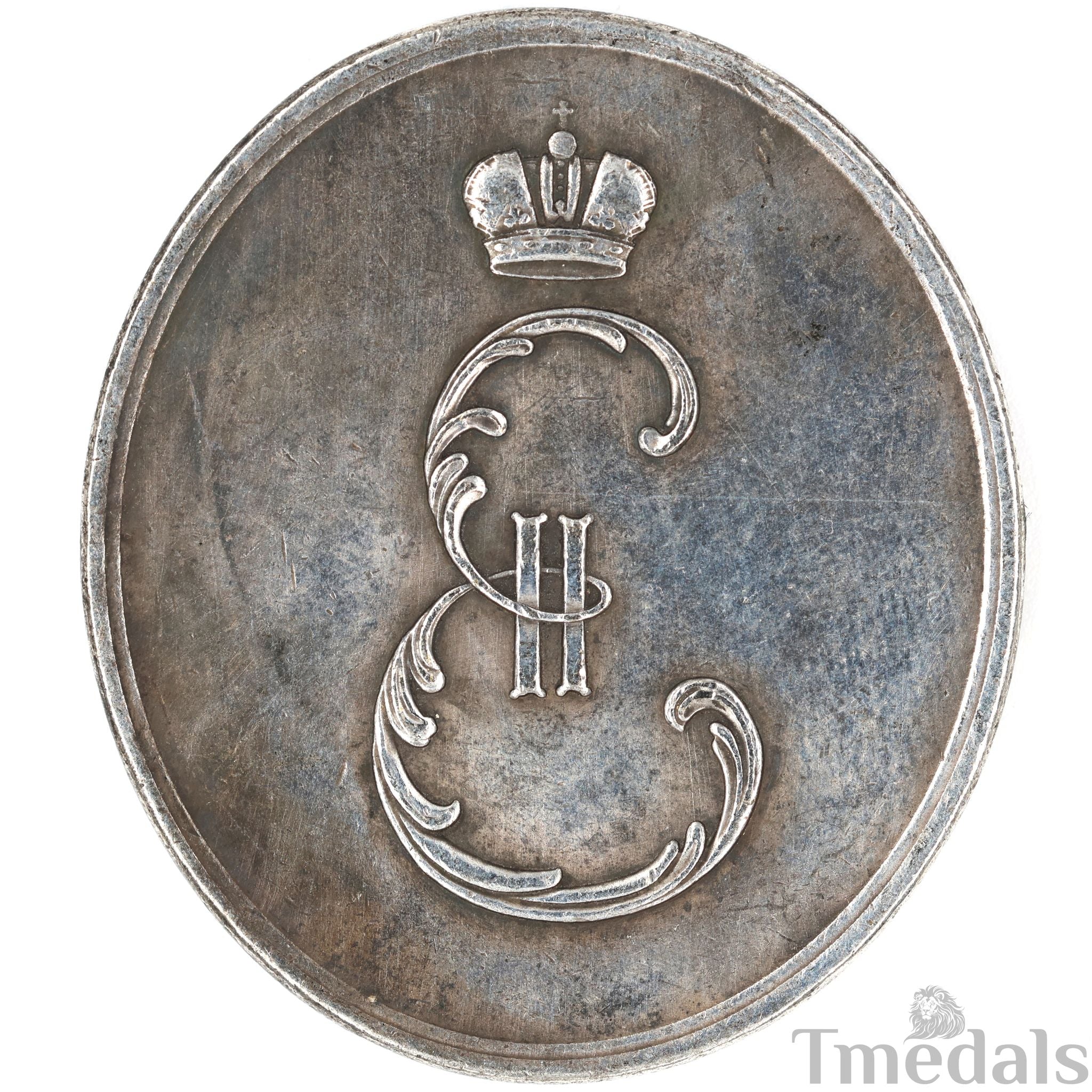 Imperial Russian Medal Capture of Izmail 1790 Catherine II “For Bravery” replica