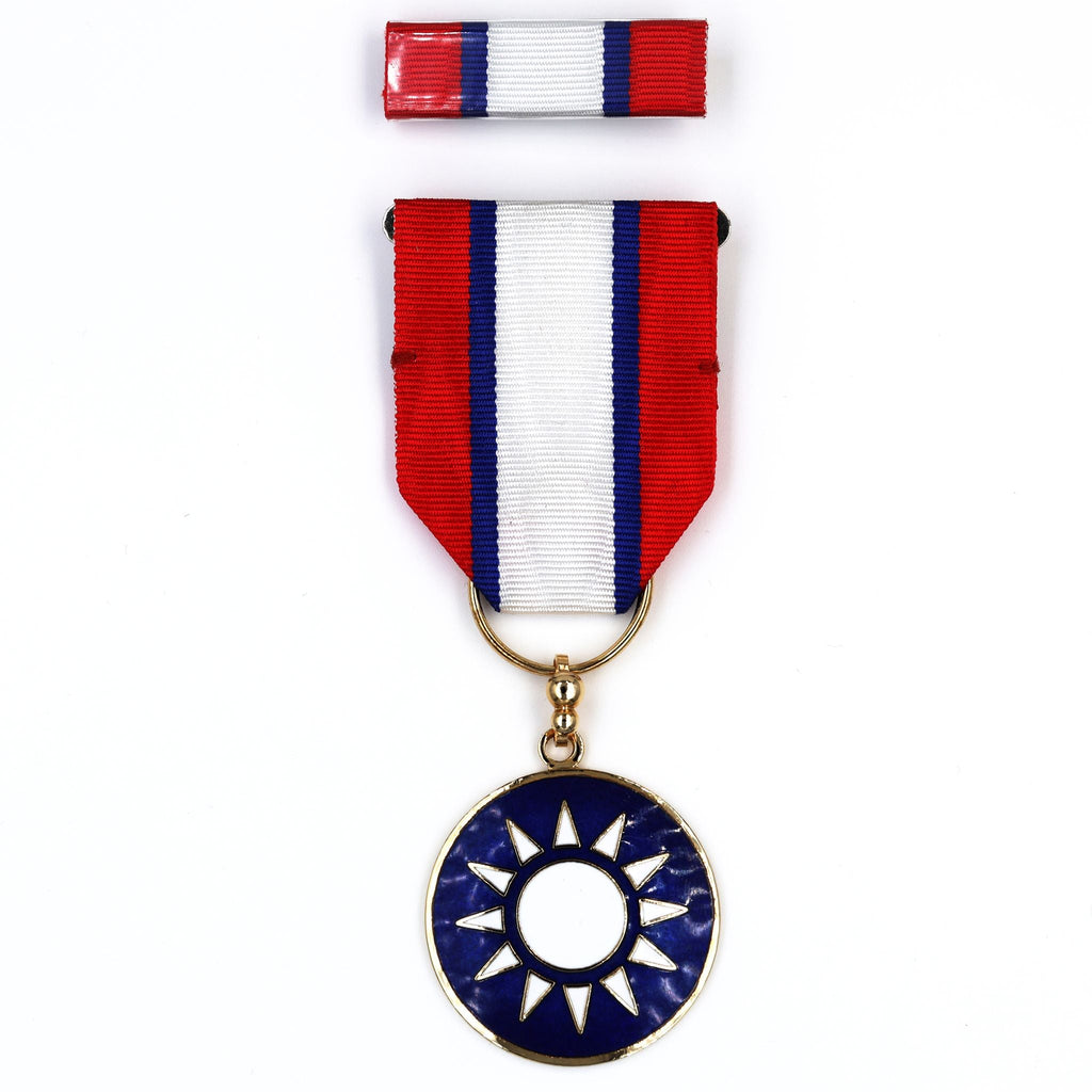 Republic of China “Blue Sky, White Sun” Medal & Ribbon Bar – Early Type detail view 6