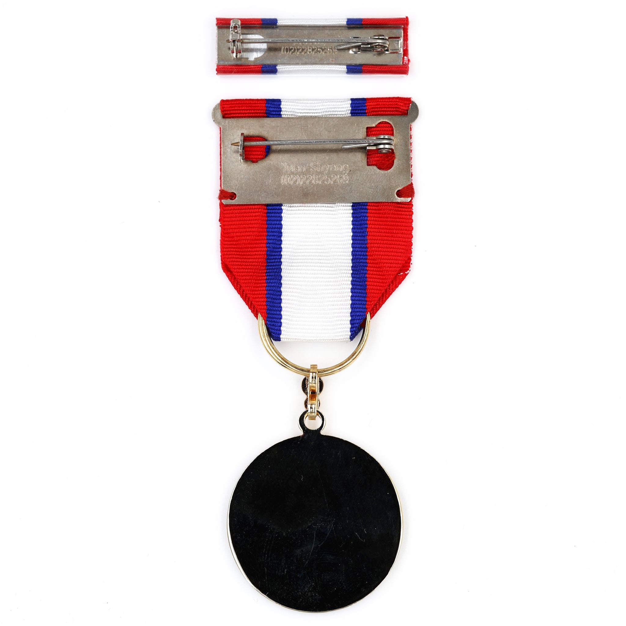 Republic of China “Blue Sky, White Sun” Medal & Ribbon Bar – Early Type detail view 4