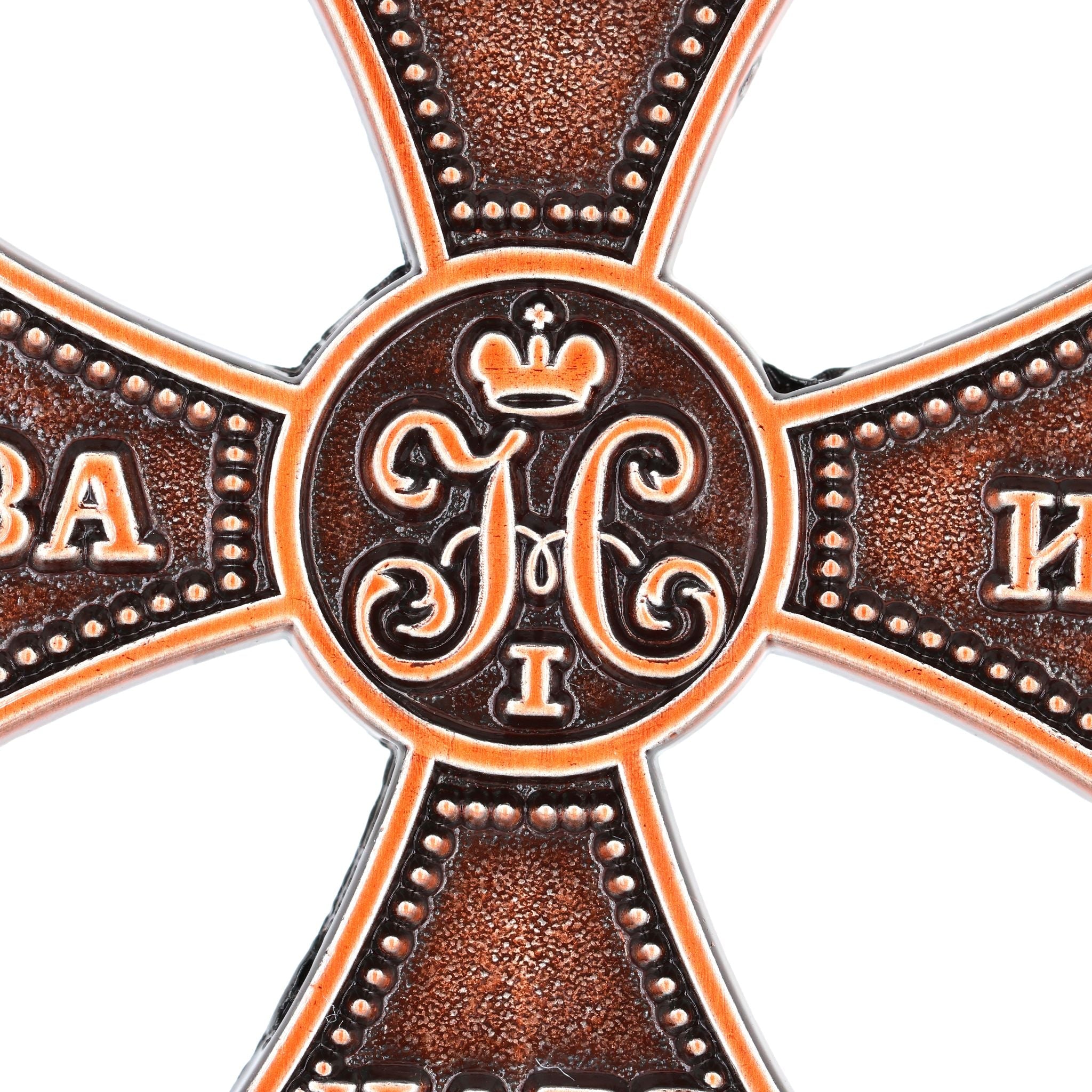 Imperial Russian For Faith and Tsar Cross Lapel Pin detail view 3