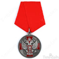 Russian Medal Order ‘For Merit to the Fatherland’ II Class (Type 2) 1994 replica