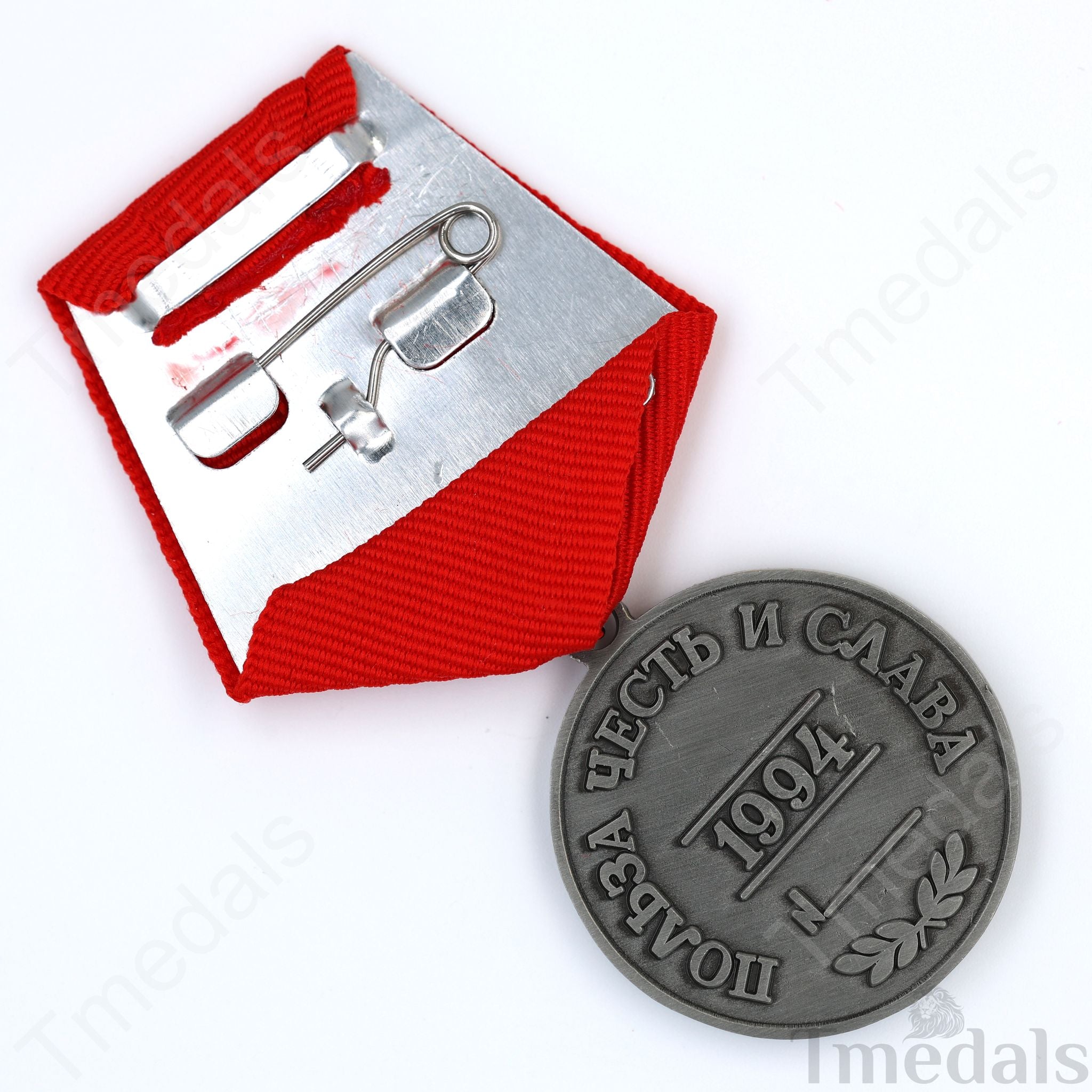 Russian Medal Order ‘For Merit to the Fatherland’ II Class (Type 2) 1994 detail view 6