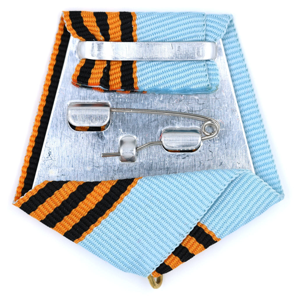 Imperial Russian Medal Ribbon Bow Light Blue St George Stripes detail view 2