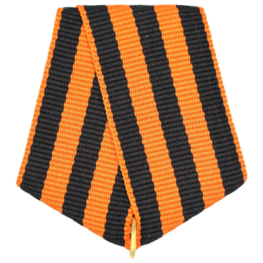 Imperial Russian St George Medal Ribbon Bow Mount Black Orange reproduction