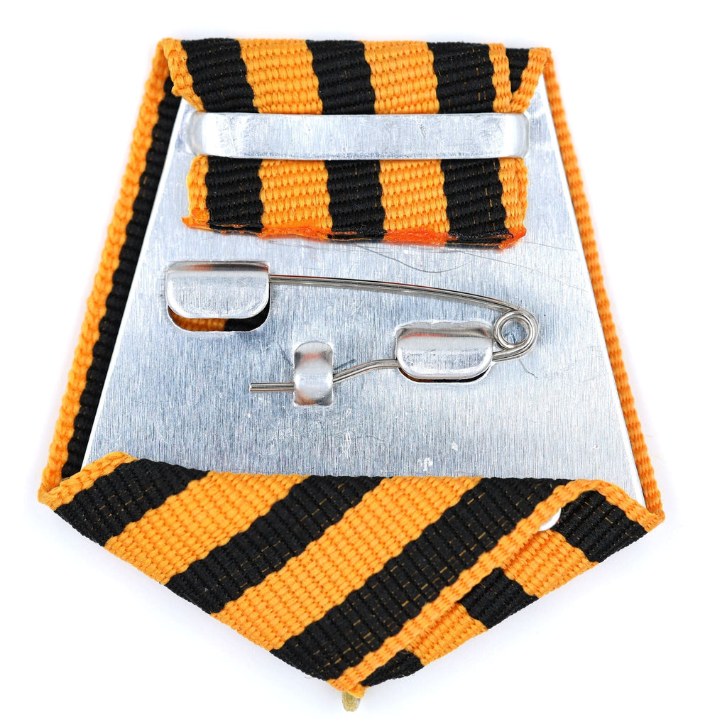 Imperial Russian St George Medal Ribbon Bow Mount Black Orange detail view 2