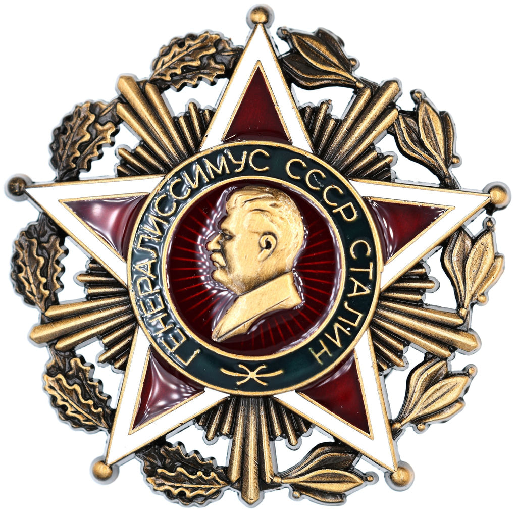 Soviet USSR CCCP “Generalissimo Stalin” Star Order Badge Screwback reproduction