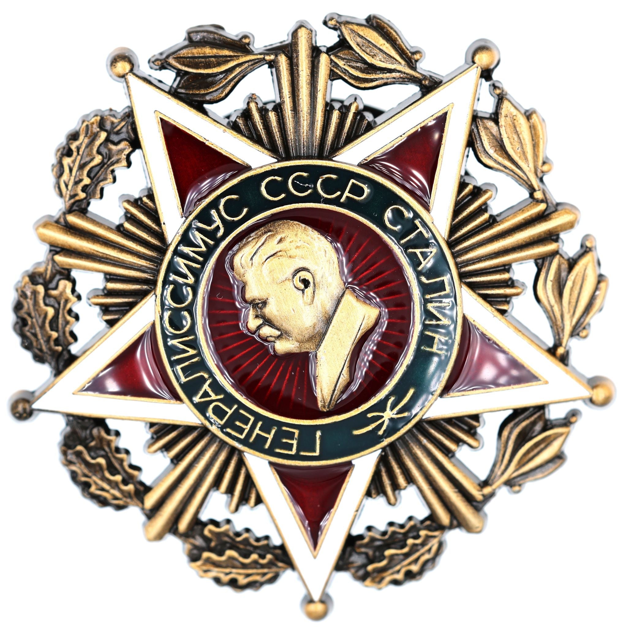 Soviet USSR CCCP “Generalissimo Stalin” Star Order Badge Screwback detail view 3