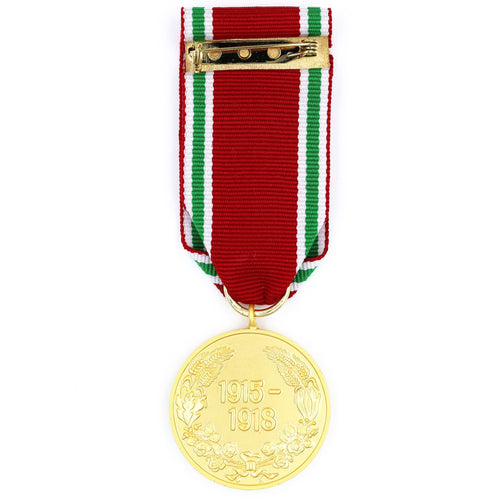 Bulgaria WWI Commemorative Medal 1915-1918 with Ribbon Bar Full-Size detail view 2