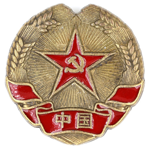 China Communist Red Star Hammer & Sickle Wreath Badge Pin replica