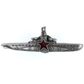 Soviet Navy CCCP Submarine Commander Qualification Badge Screwback reproduction