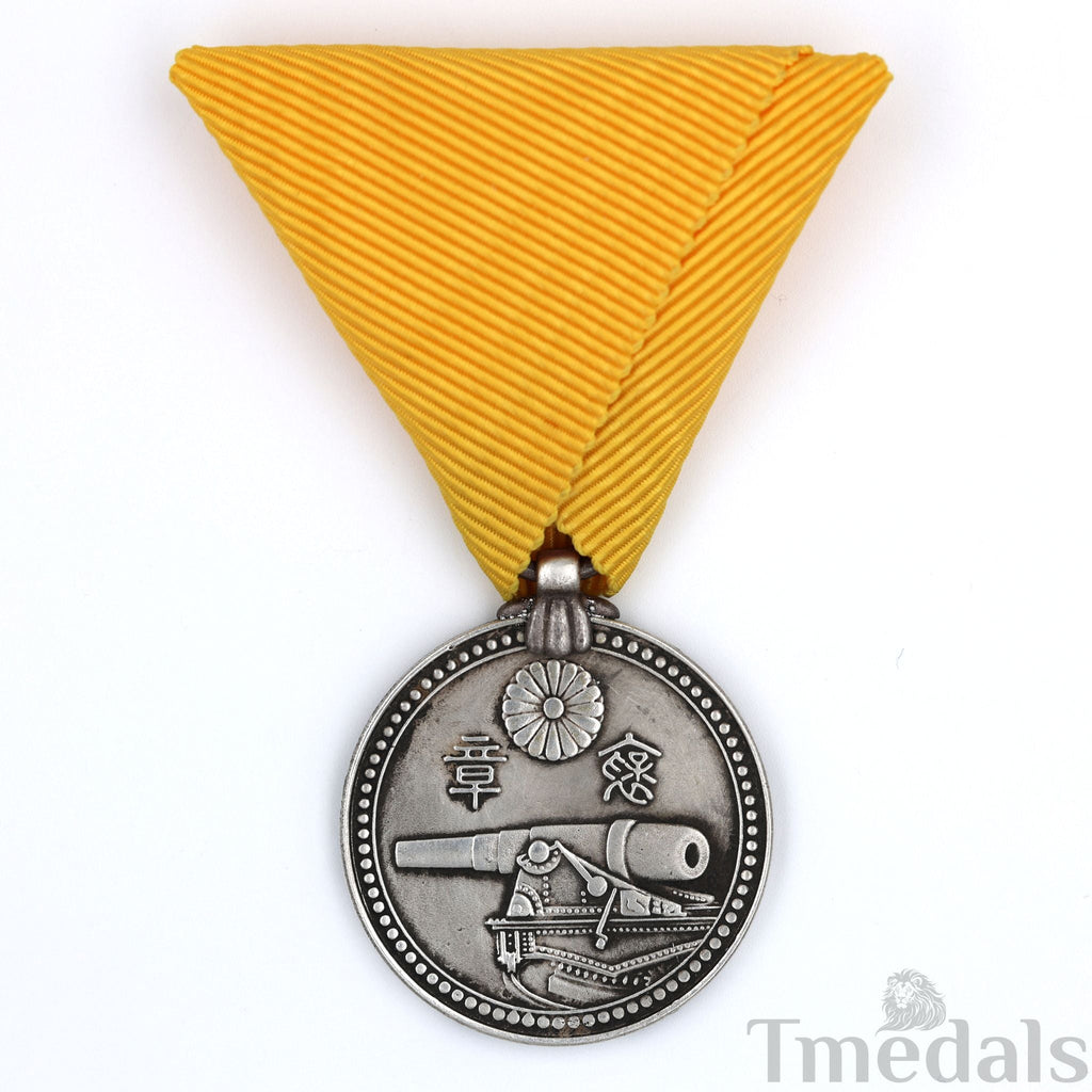 Japan Hosho Medal of Honor Coastal Defense Donation Order Badge 925 Silver reproduction