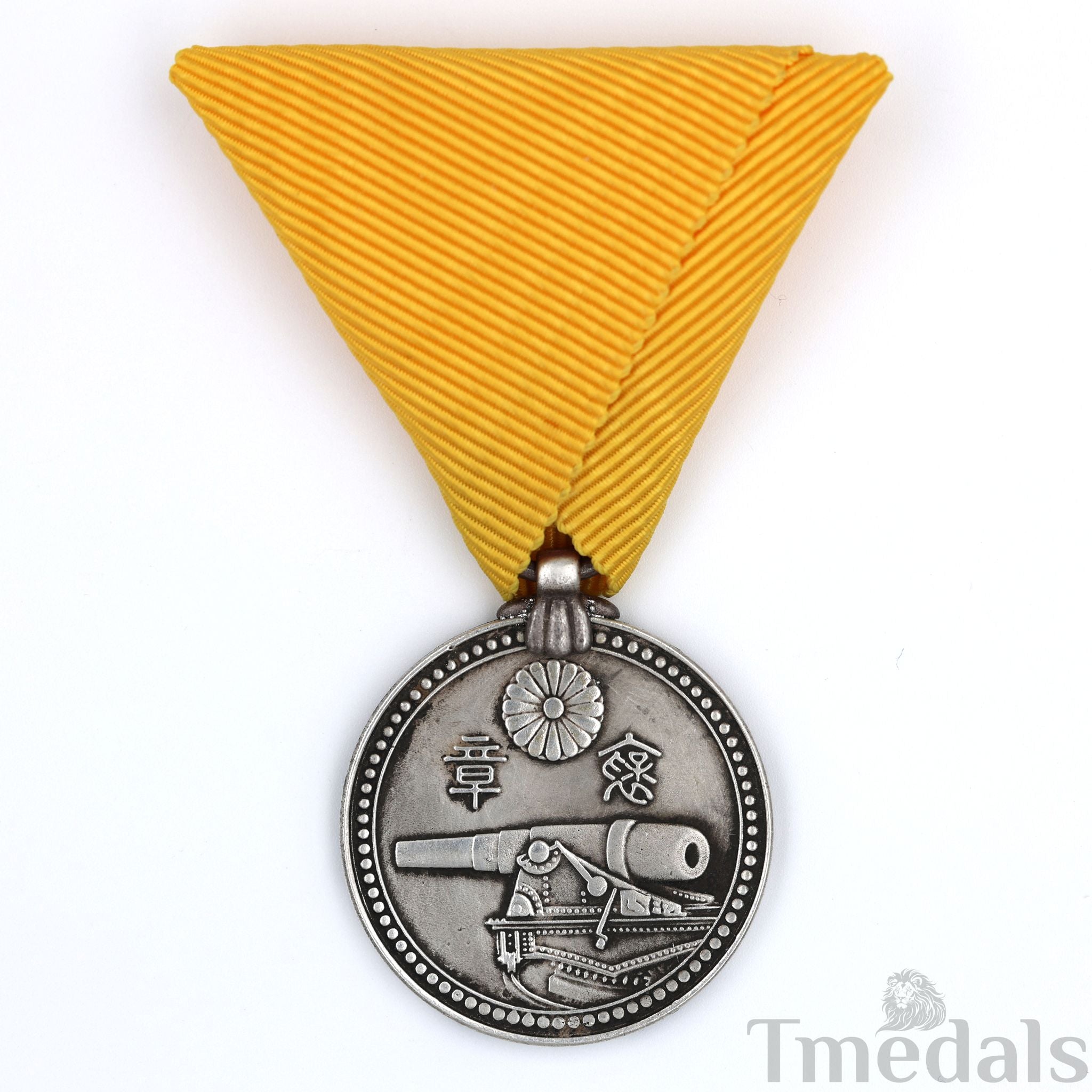 Japan Hosho Medal of Honor Coastal Defense Donation Order Badge 925 Silver reproduction