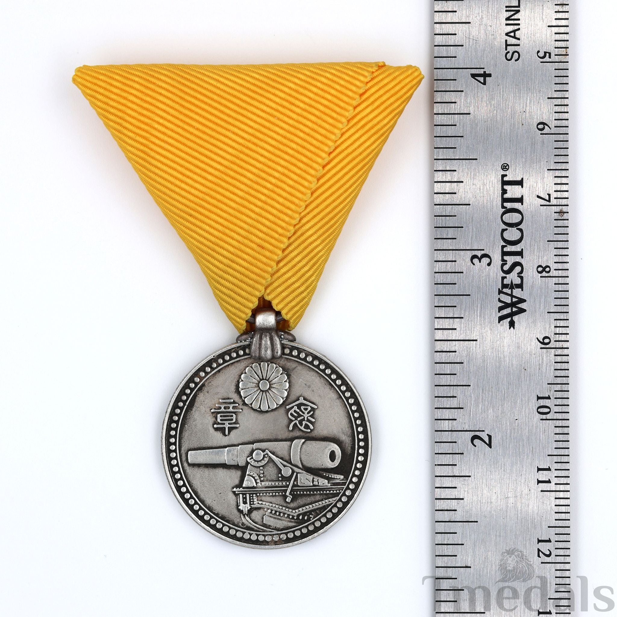 Japan Hosho Medal of Honor Coastal Defense Donation Order Badge 925 Silver detail view 5