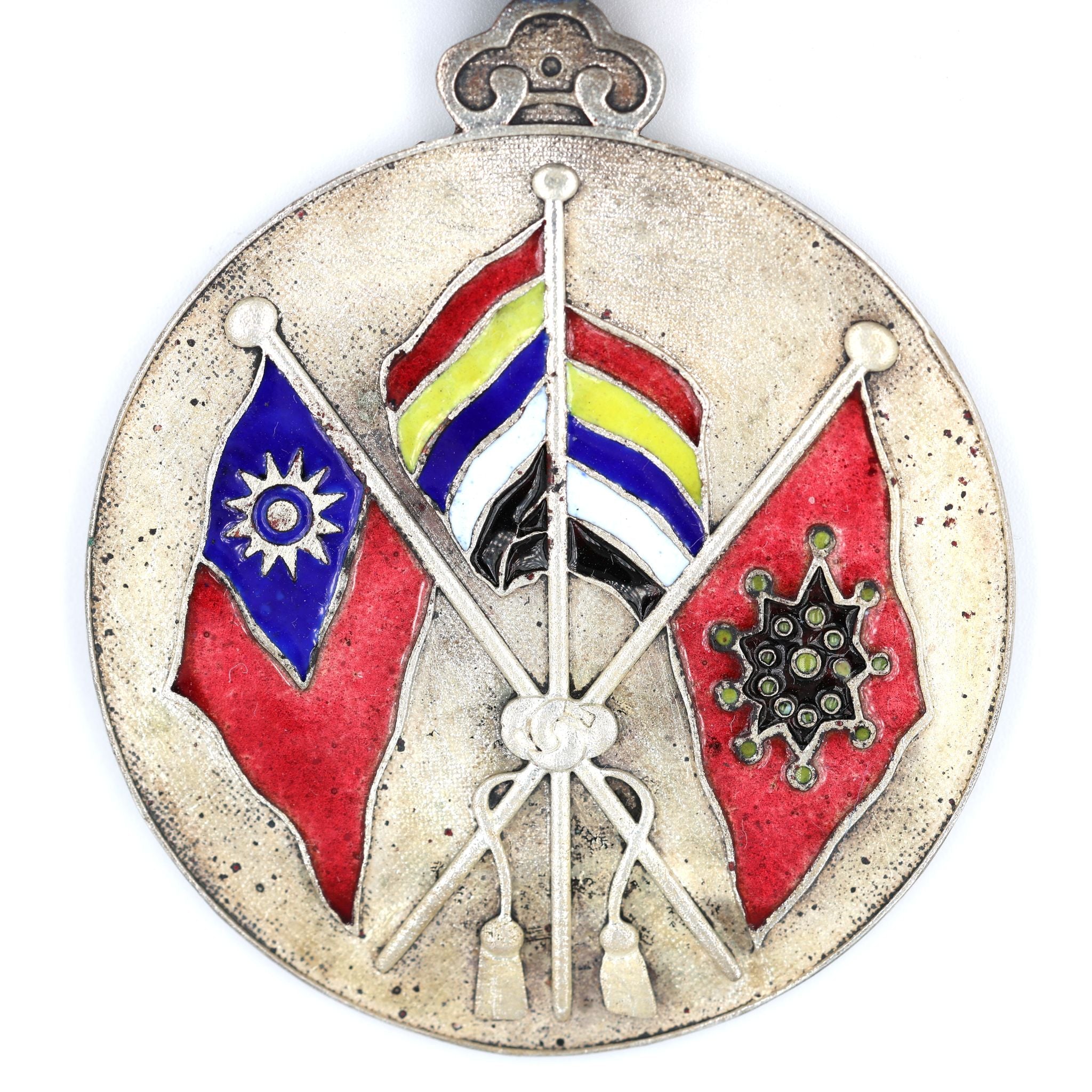 China WWI Victory Commemorative Medal Order 1918 Xu Shichang Brass detail view 2