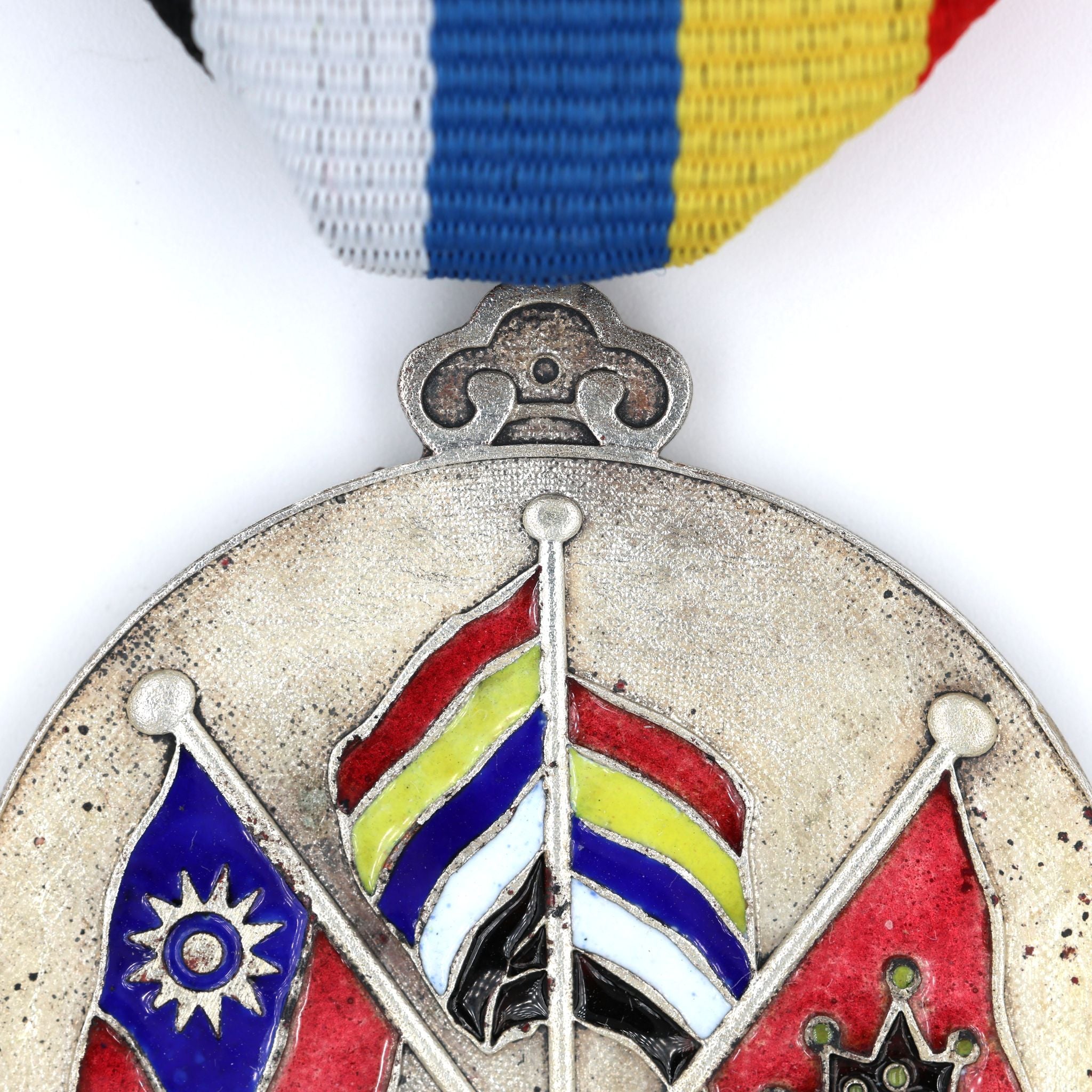 China WWI Victory Commemorative Medal Order 1918 Xu Shichang Brass detail view 7