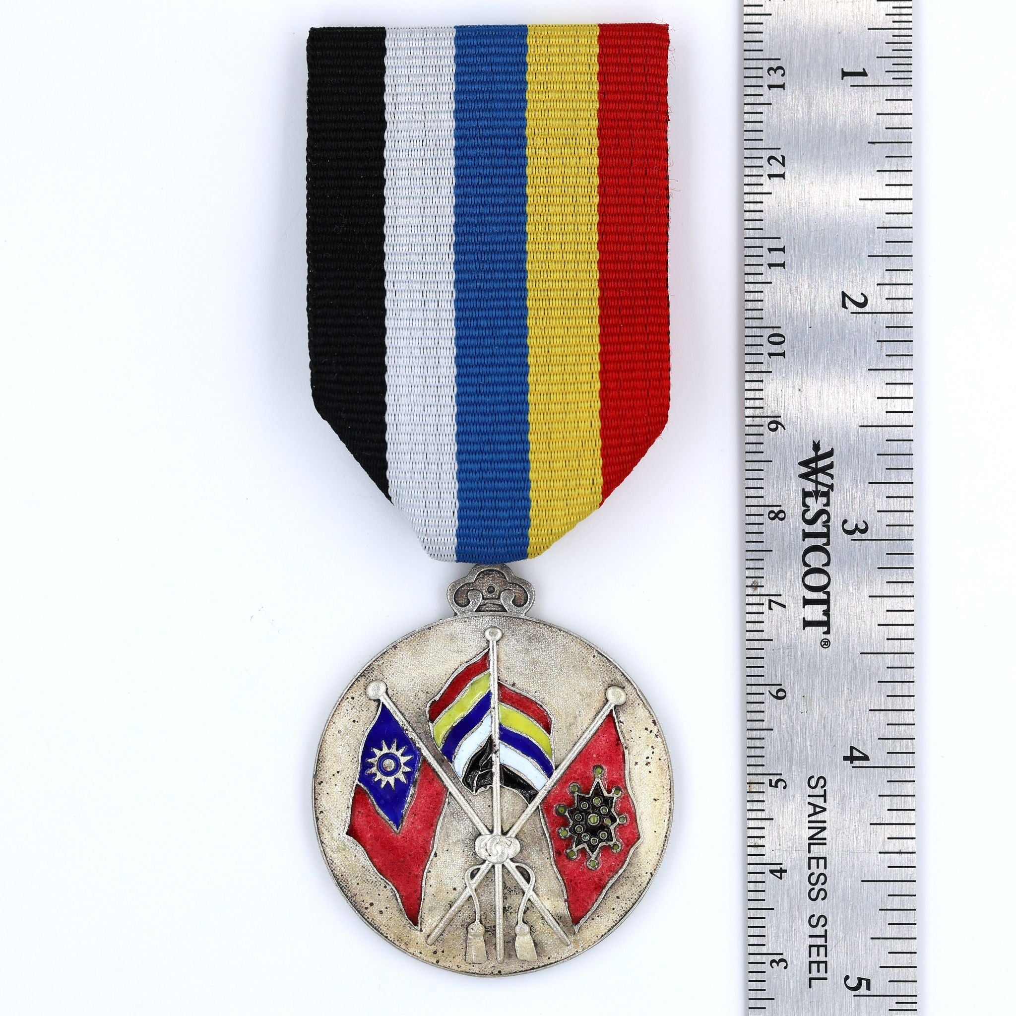 China WWI Victory Commemorative Medal Order 1918 Xu Shichang Brass detail view 8