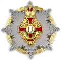 Order of Franz Joseph Type II Grand Cross Breast Star Austria reproduction