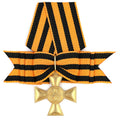 Imperial Russian St. George Cross 1st Class Nicholas II with Bow Ribbon reproduction